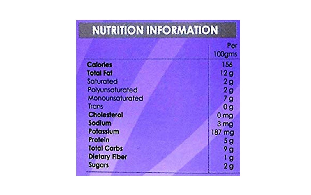 Frubee Californian Prunes    Pack  250 grams